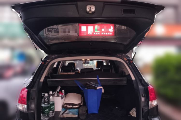 Used Subaru Outback 2014 2.5i Yashang Sport Edition Trunk