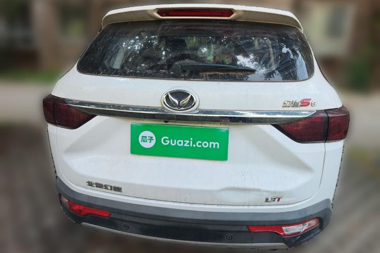 Used HYOSOW S5 2017 1.3T CVT Prestige Edition
