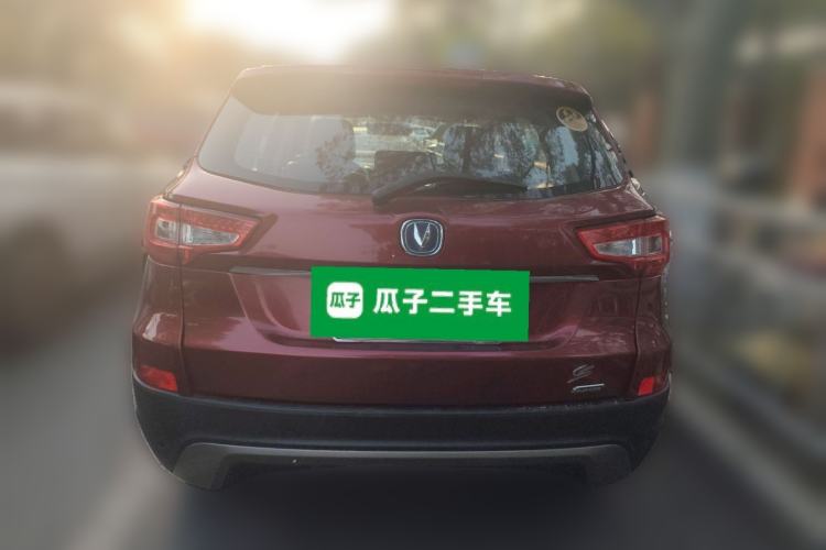 Used Changan CS75 2014 2.0L Manual Luxury Version China IV Standard