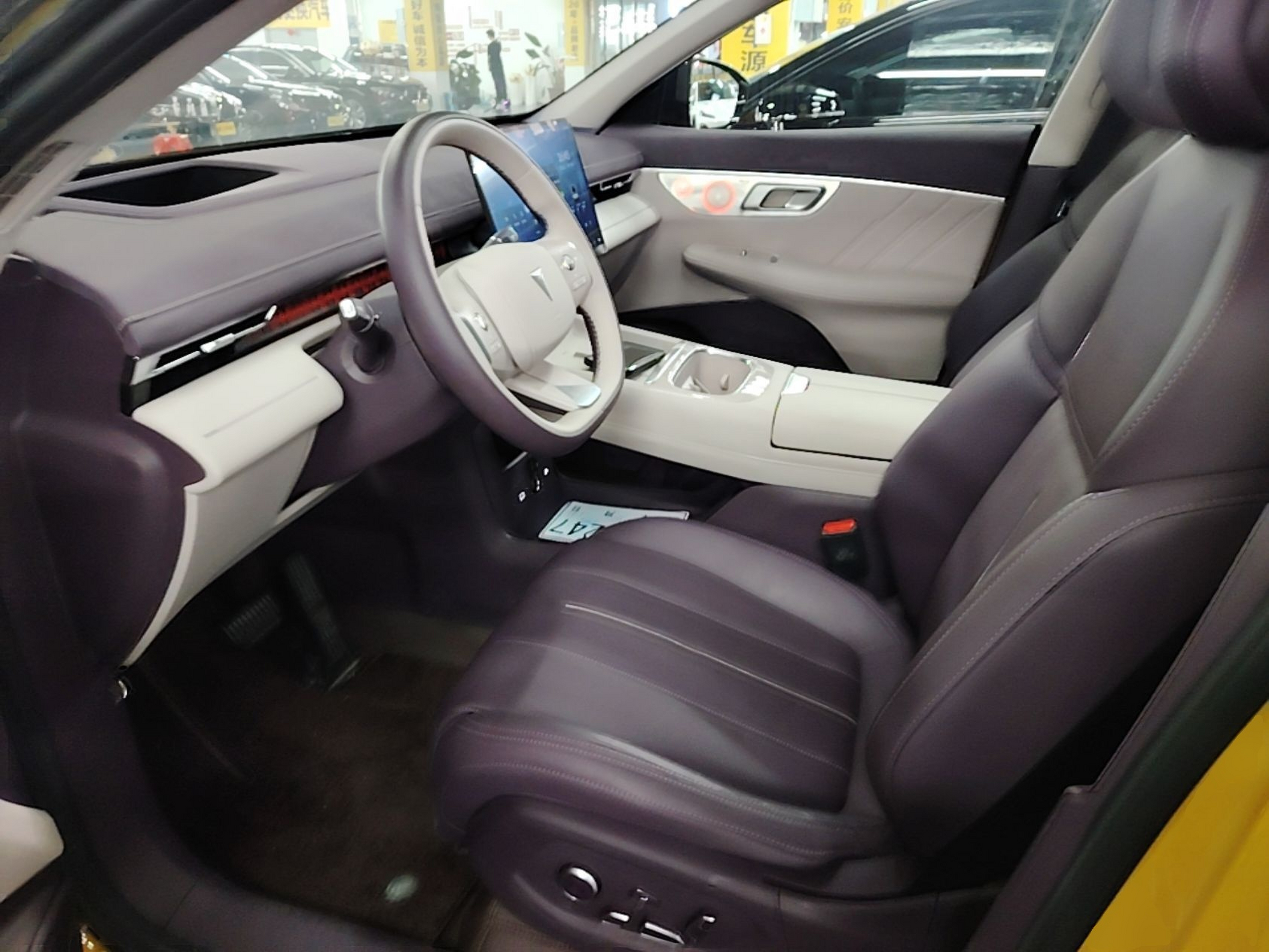 Avant de la voiture