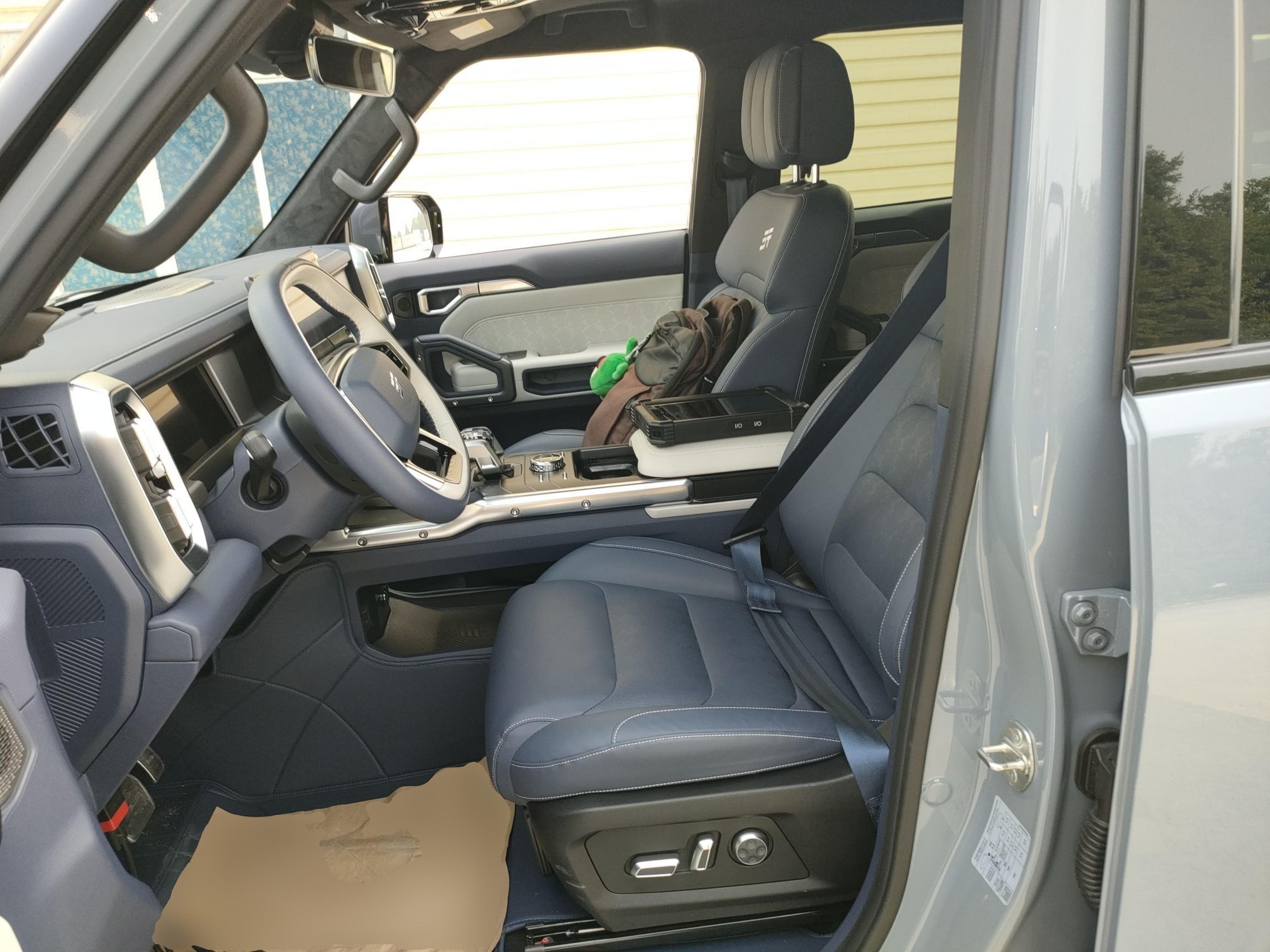 Avant de la voiture