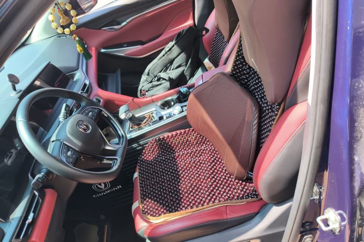 Used Changan CS75 PLUS 2020 1.5T Automatic Luxury Version
