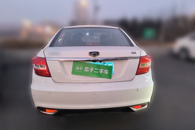 Used Geely Auto Vision 2016 1.5L Manual Happiness Edition