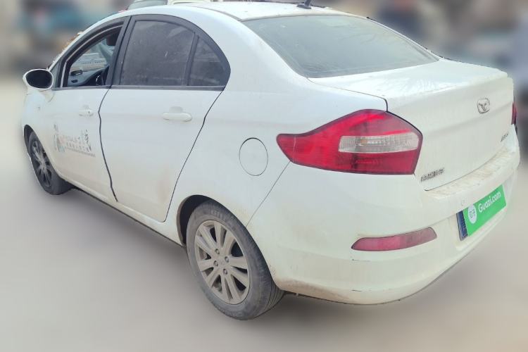 Used Cowin C3 2015 1.5L Manual Gold Diamond Edition