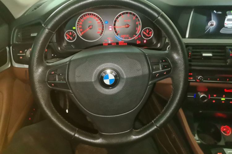 Used BMW 5 Series 2015 520i Elegant Edition