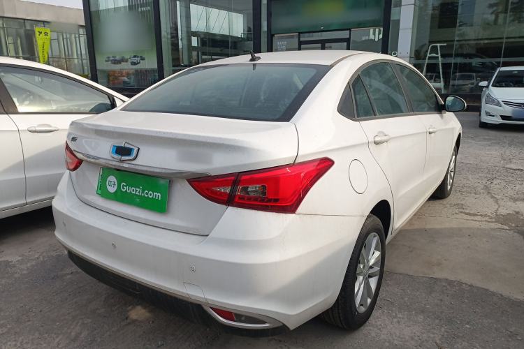 Used SINOGOLD Junxing 2023 Standard Model