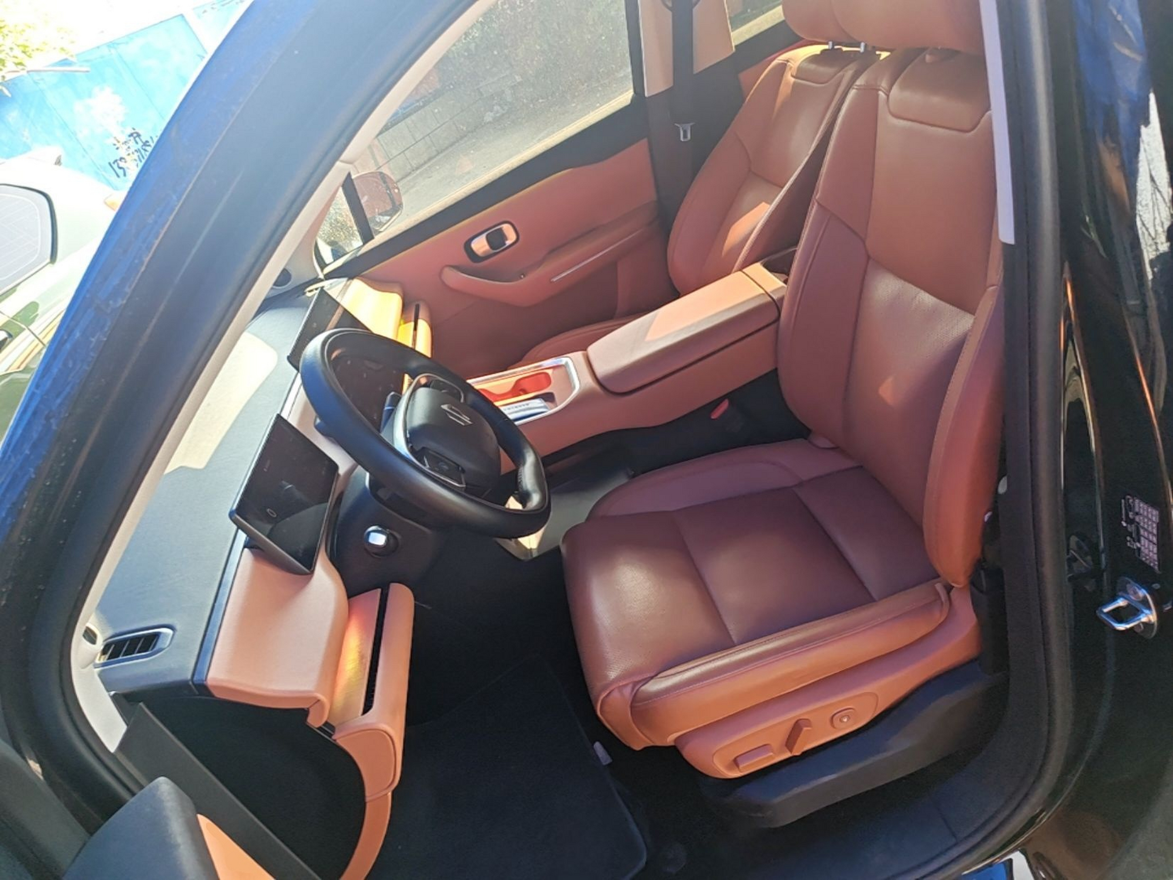 Front Interior