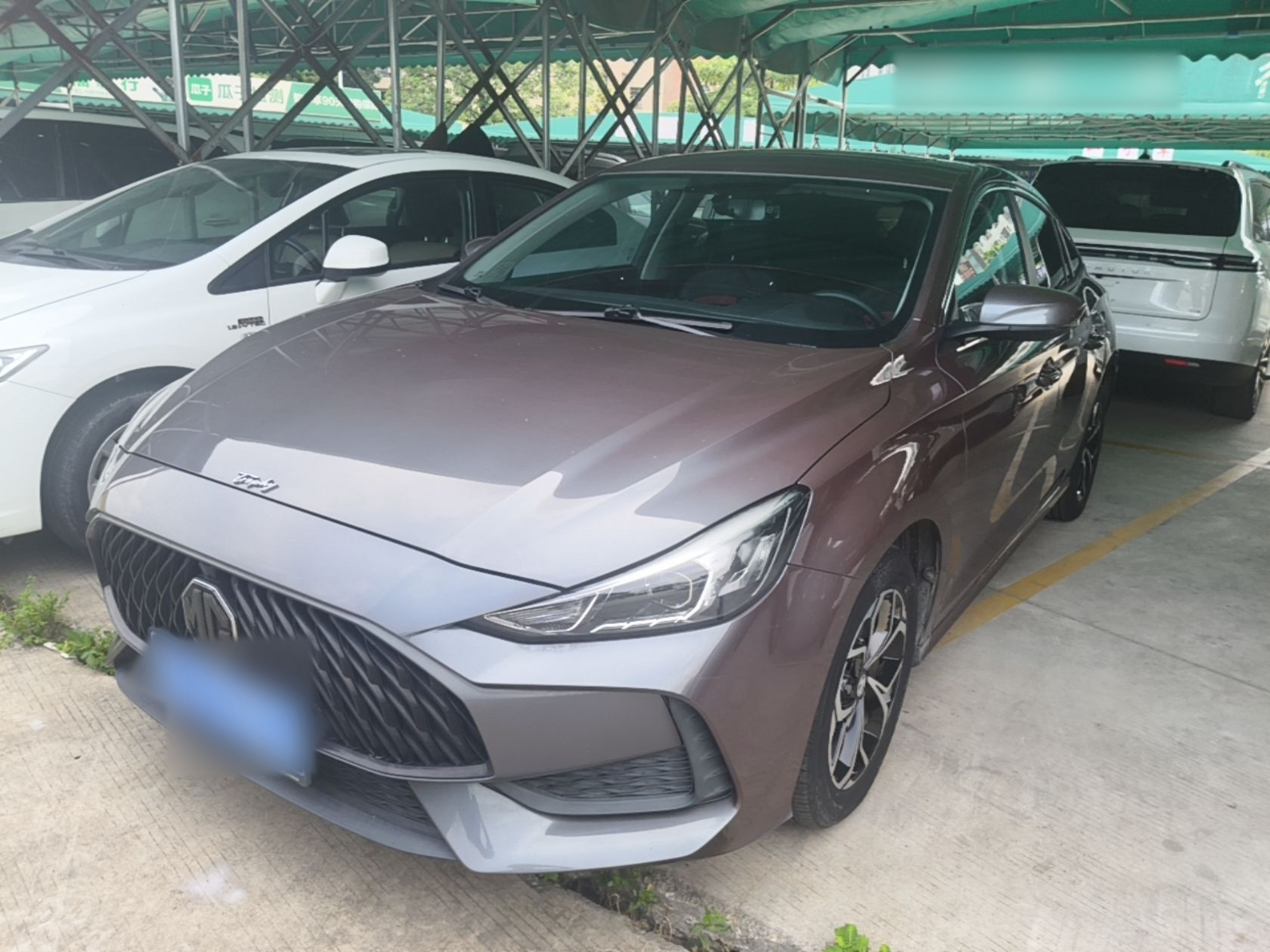 Under Front Bumper
