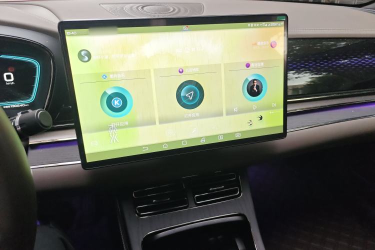 Used BYD Han 2020 DM Four-Wheel Drive Performance Edition Prestige Model Audio And AC Panel