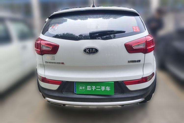 Used Kia Sportage R 2014 2.0L Automatic Two-Wheel Drive GLS Trim
