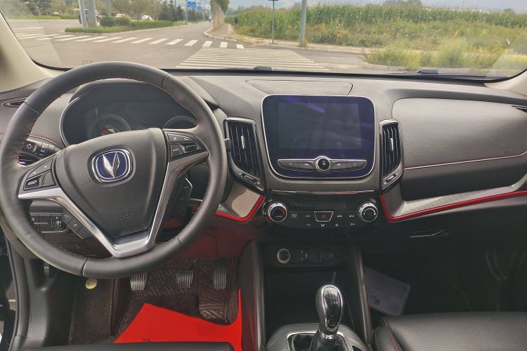 Used CHANGAN CS55 2017 1.5T Manual Colorful Edition
