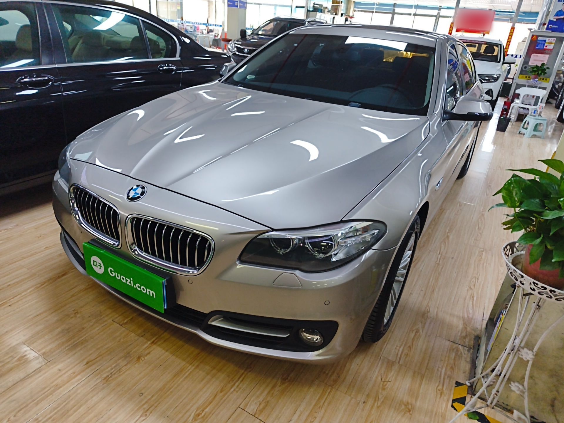 Under Front Bumper
