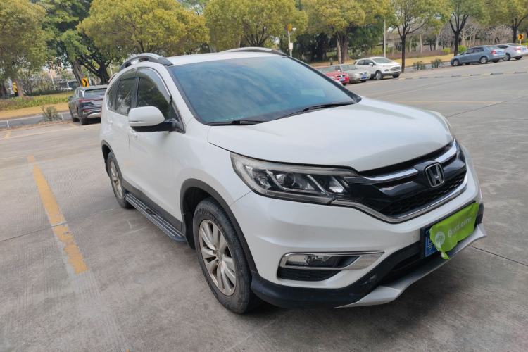 Used Honda CR-V 2016 2.0L Two-Wheel Drive Classic Edition