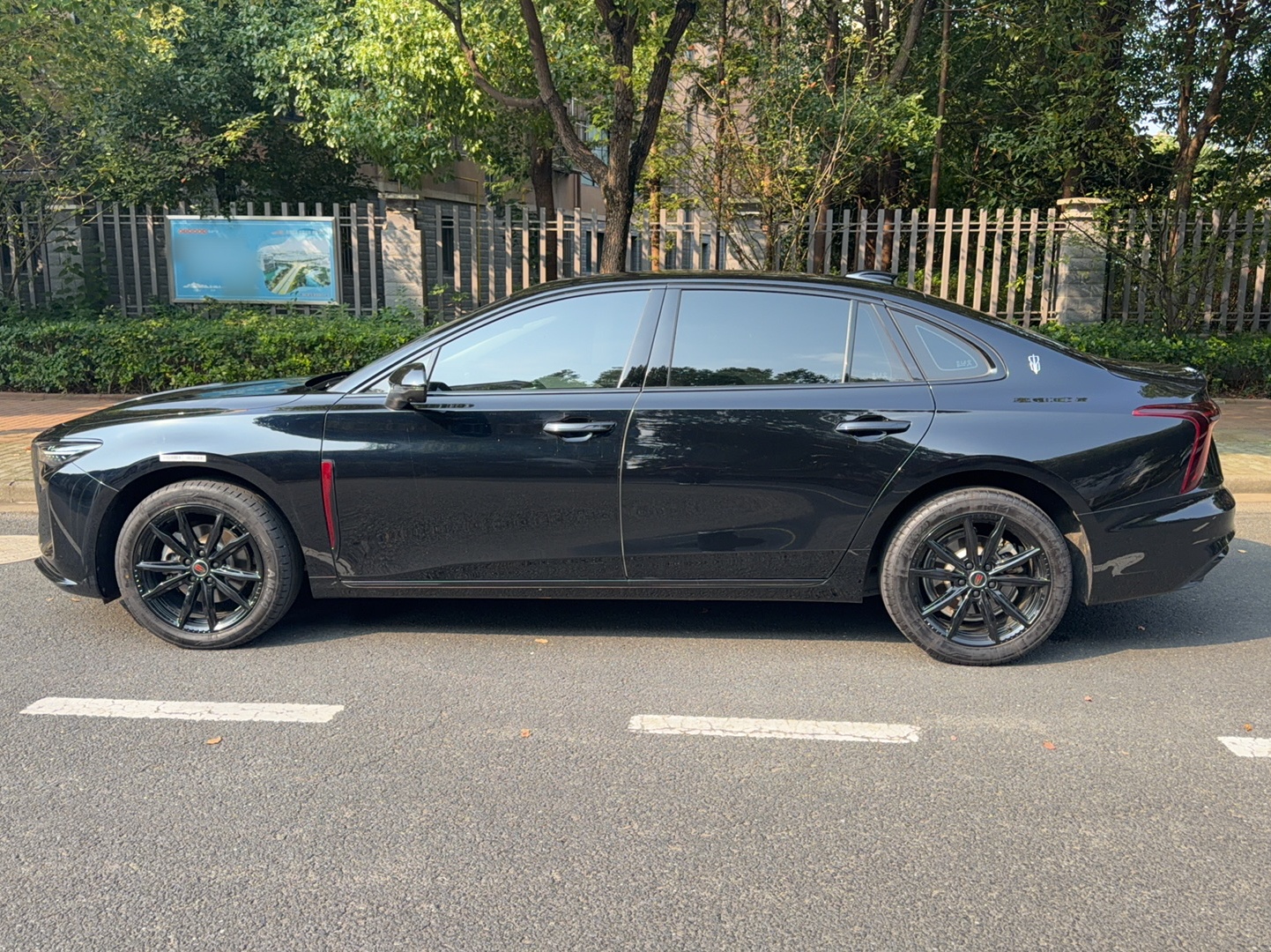 Hongqi H5 2025 1.5T DCT Xuan Ying Edition — снимка 14