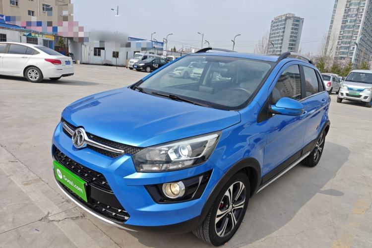 Used BAIC Senova X25 2015 1.5L Manual Elite Edition