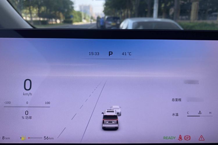 Used Wey Gaoshan 2023 Four-Wheel Drive Flagship Edition