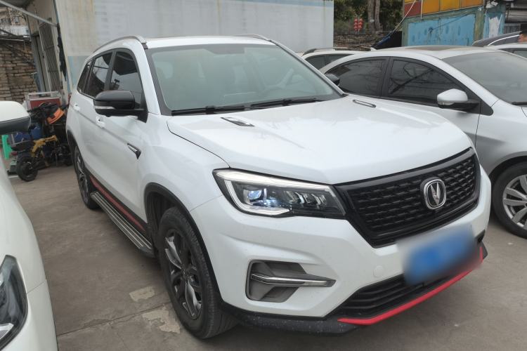 Used Changan CS75 2021 Honor Million Edition 280T DCT Prestige Model