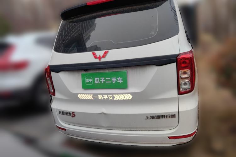 Used Wuling Hongguang 2021 1.5L Revised S Base Version Hydraulic Power Steering LAR Rear