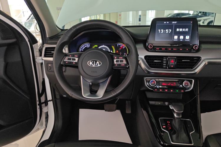 Used Kia Sportage R 2019 2.0L Automatic Smart Luxury Edition
