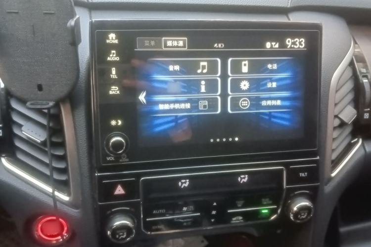 Used Honda Avancier 2017 370TURBO 2WD Luxury Edition