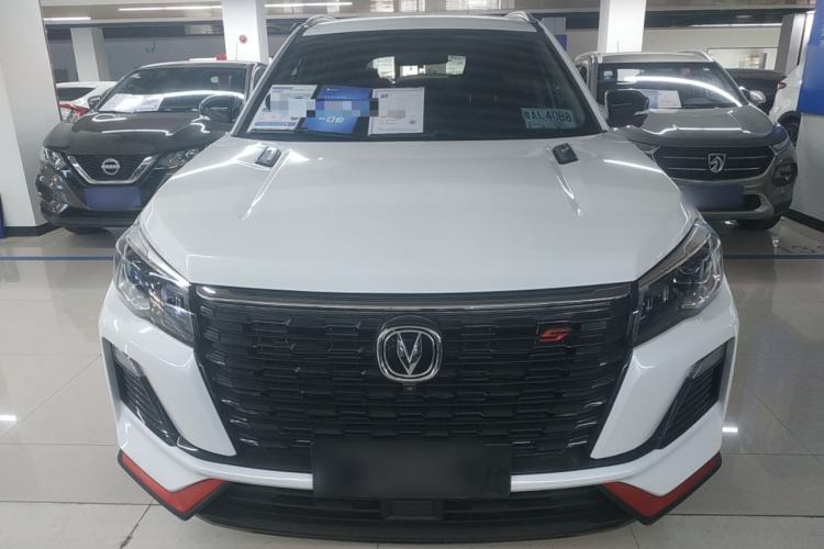 Used Changan CS75 2023 Enjoy Edition 1.5T DCT Prestige Version
