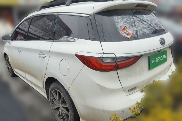 Used BYD Song MAX 2017 1.5T Automatic Smart Connect Prestige 7-Seater