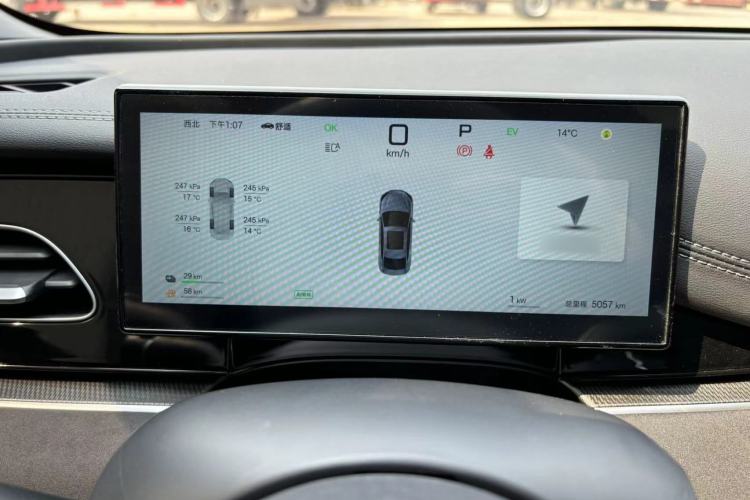 Used BYD Seal 06 New Energy 2025 DM-i Smart Drive 120KM Deluxe Model