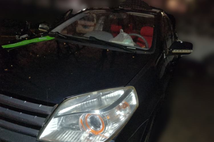 Used Geely Auto Diamond 2013 1.5L Manual Luxury Model