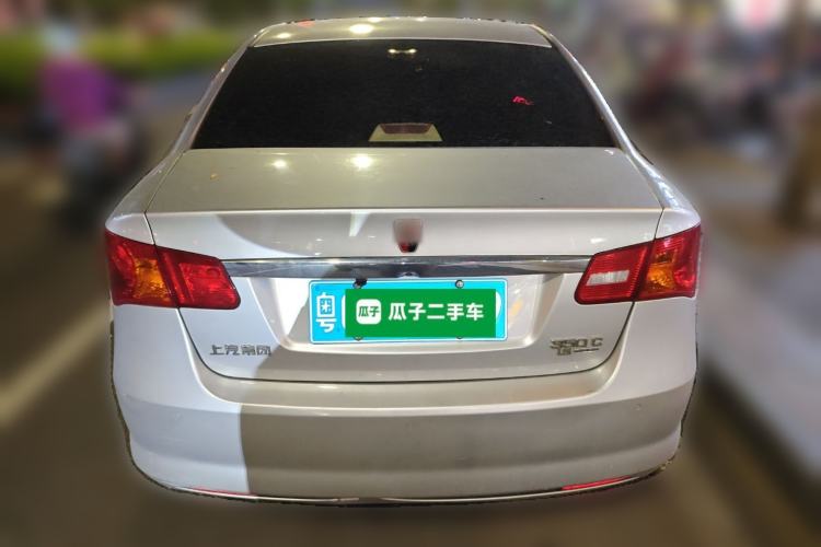 Used Roewe 350 2013 350C 1.5L Automatic Xunyue Edition