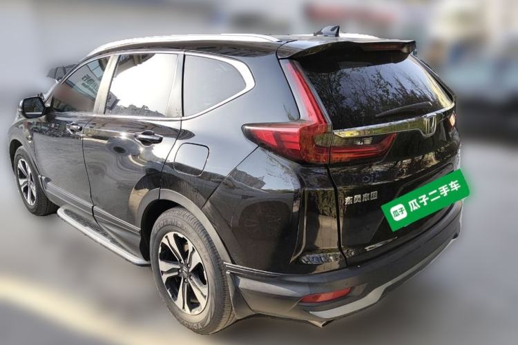 Used Honda CR-V 2021 240TURBO CVT Two-Wheel Drive Urban Edition Rear Left 45 Deg