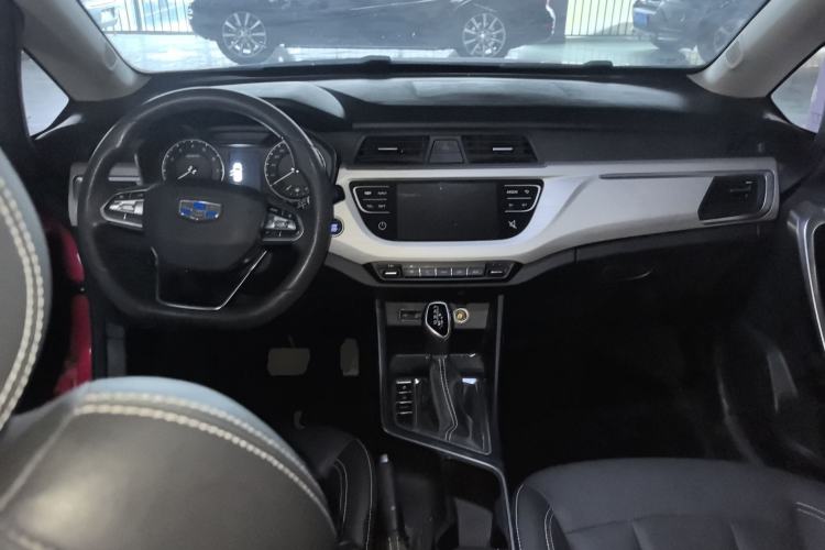 Used Geely Auto Vision X3 2020 1.5L CVT Elite Edition Center Console