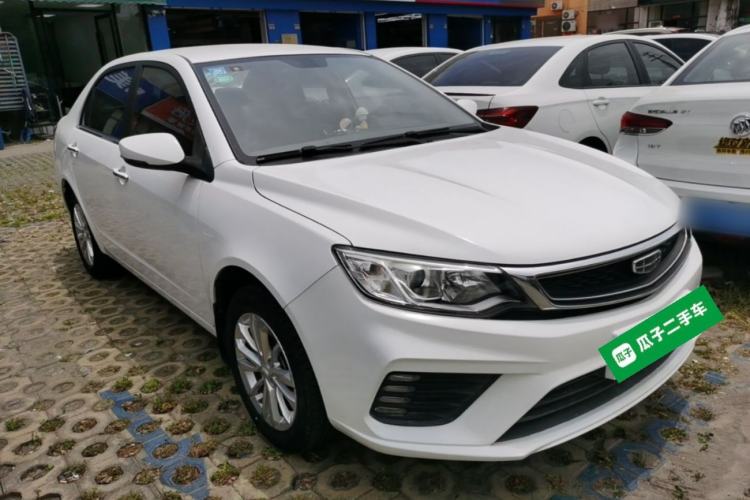 Used Geely Auto Vision 2020 1.5L CVT Asian Games Edition
