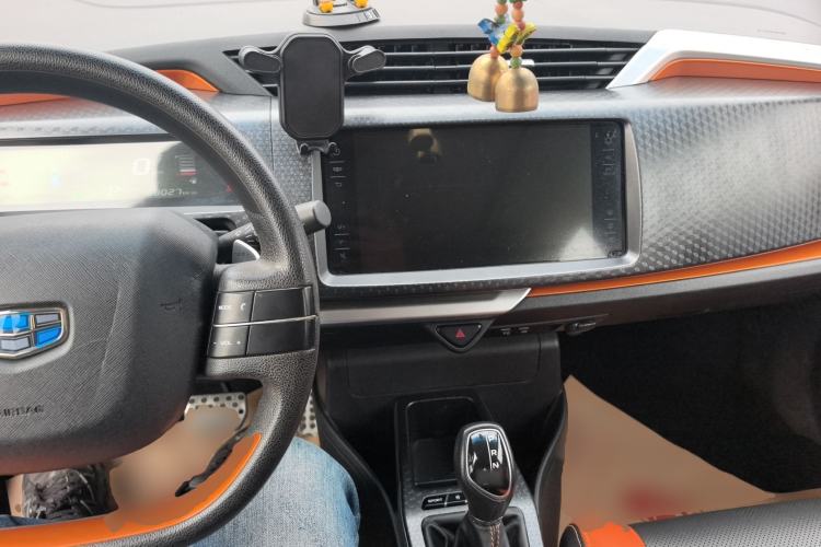 Used Geely Auto Vision X1 2017 1.3L Automatic Player Edition
