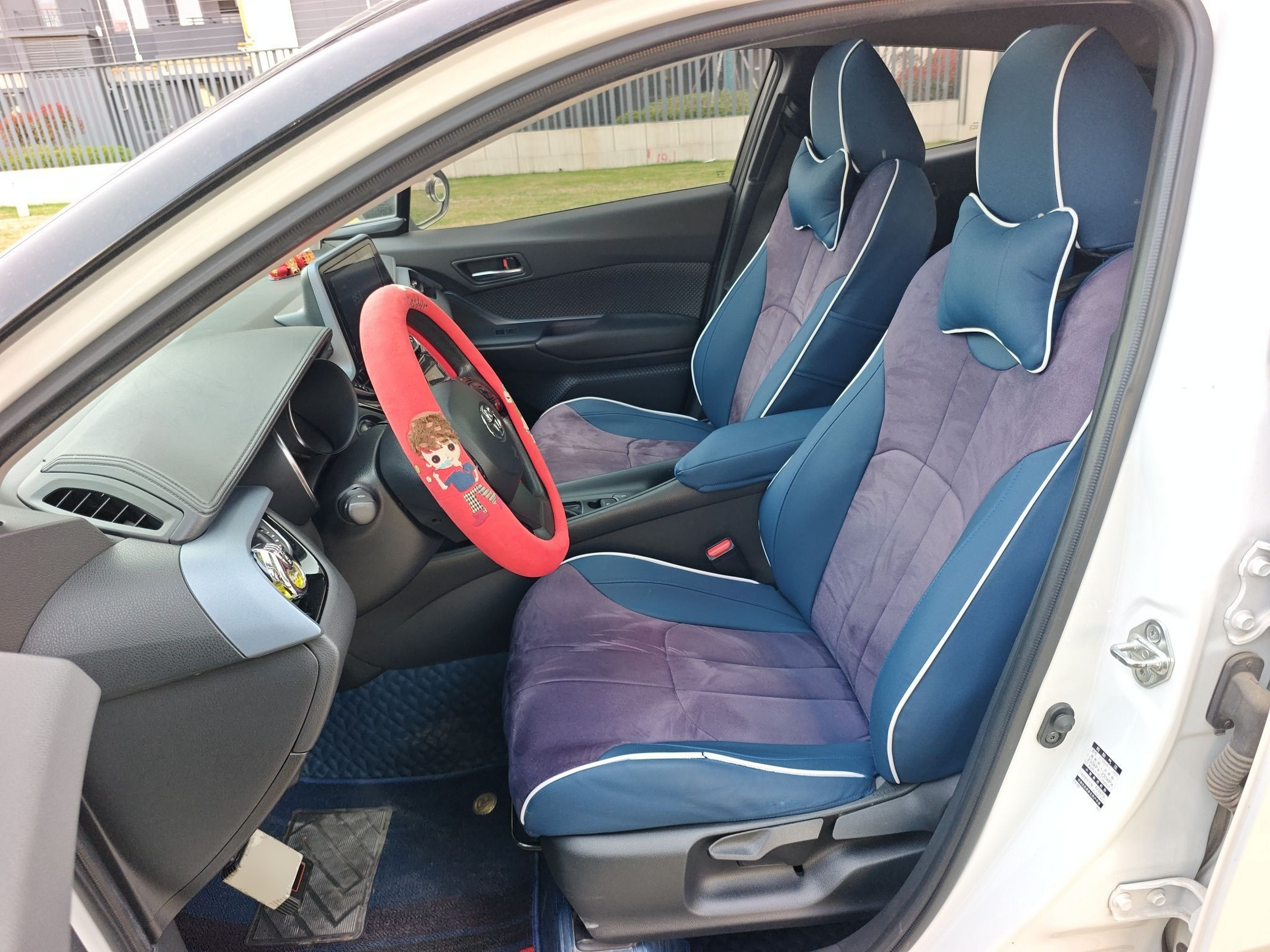 Avant de la voiture