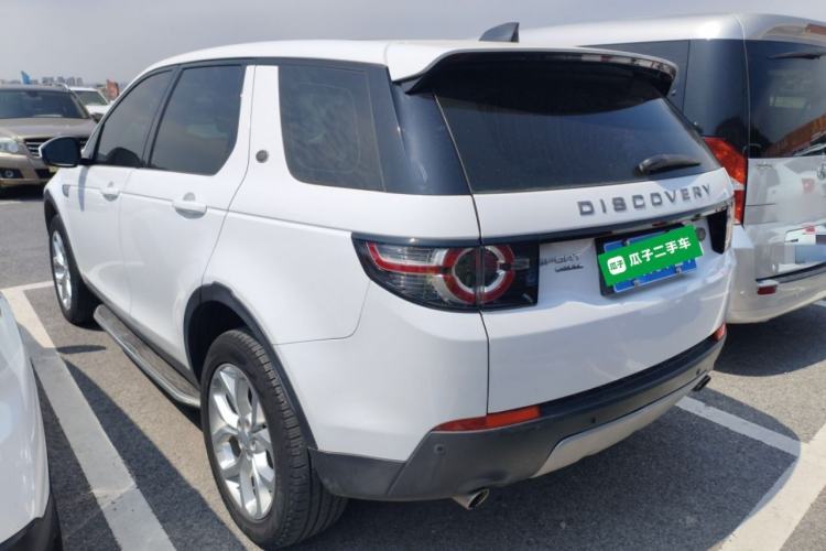 Used Land Rover Discovery Sport 2017 2.0T HSE
