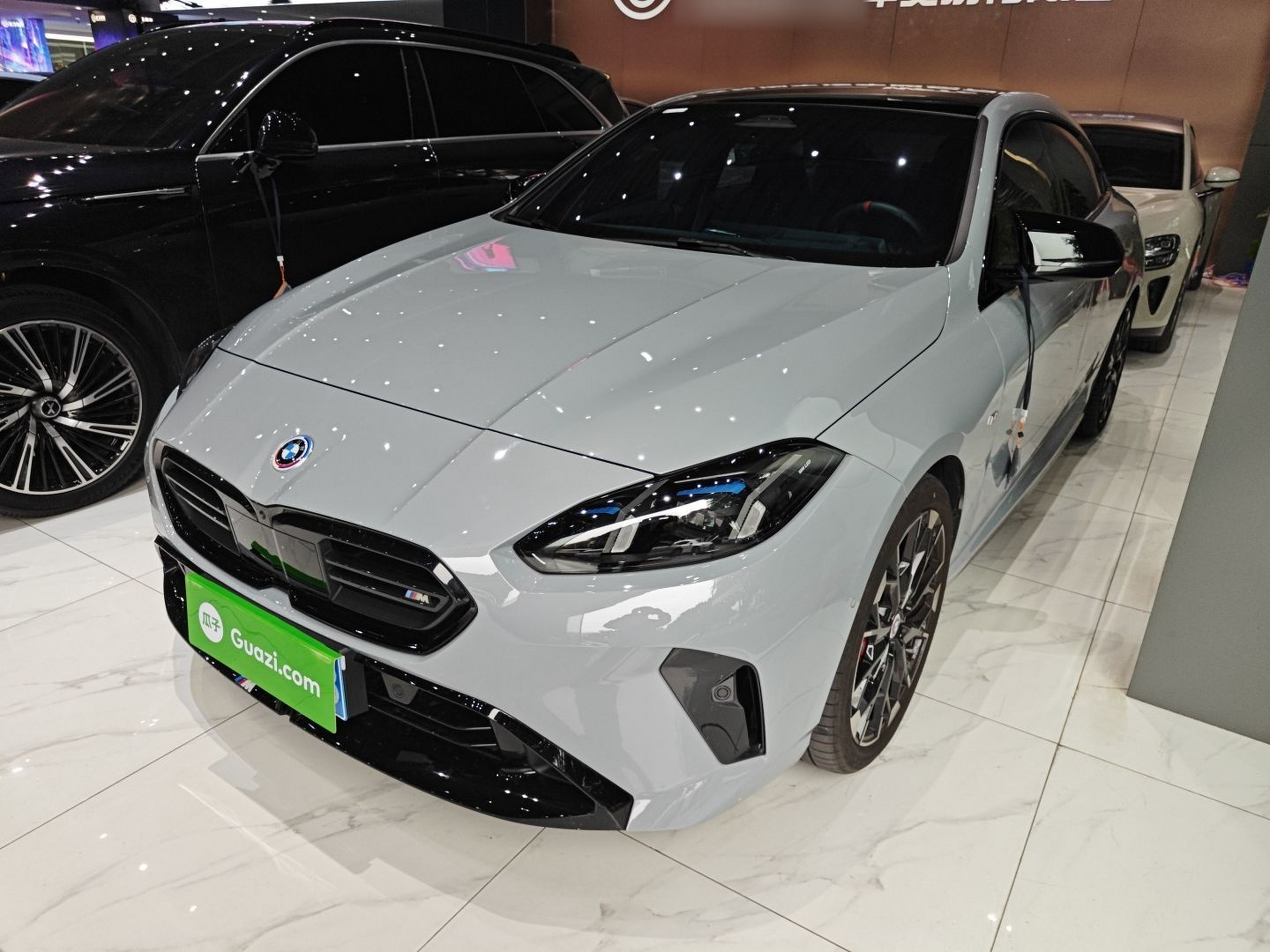 Under Front Bumper