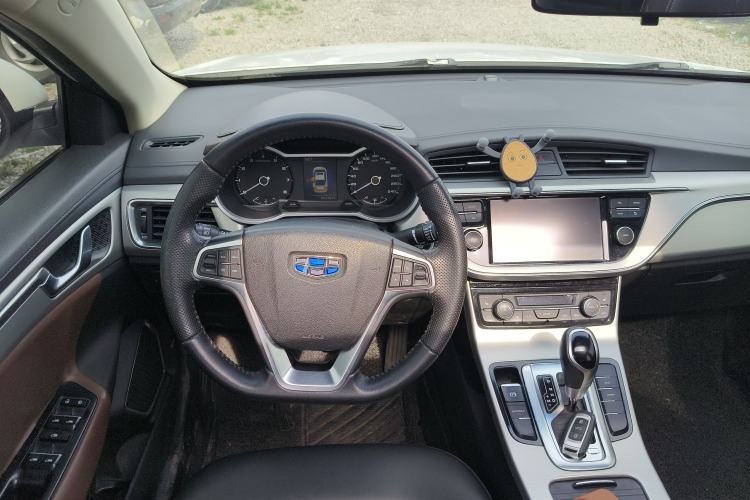 Used Geely Auto Emgrand GL 2017 1.3T DCT Luxury Model Steering Wheel