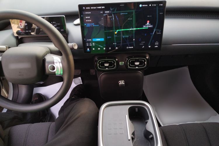 Used AION UT 2025 330 Star Edition