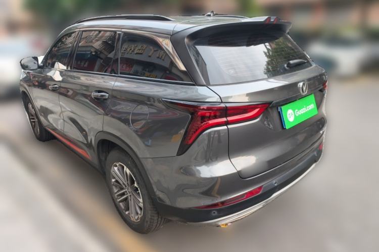 Used CHANGAN CS75 PLUS 2021 1.5T Automatic Luxury Version