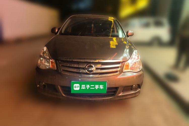 Used Nissan Sylphy 2019 Classic 1.6XE+ CVT Smart Connect Luxury Edition