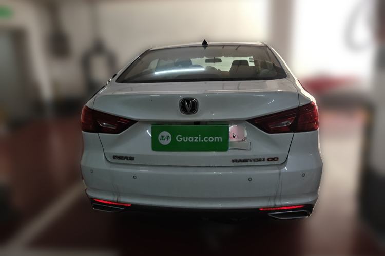 Used CHANGAN Ruicheng CC 2020 1.5T Automatic Chao Rui Trim