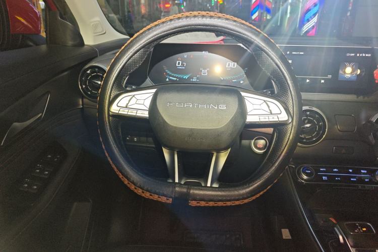 Used FORTHING T5 EVO 2021 1.5TD DCT Diamond Edition
