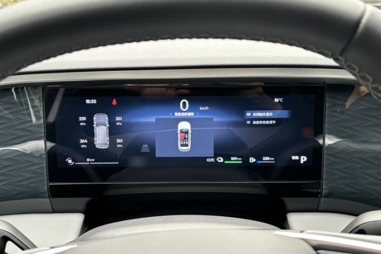 Used Geely Galaxy L7 2025 EM-i 115km Exploration+ Edition