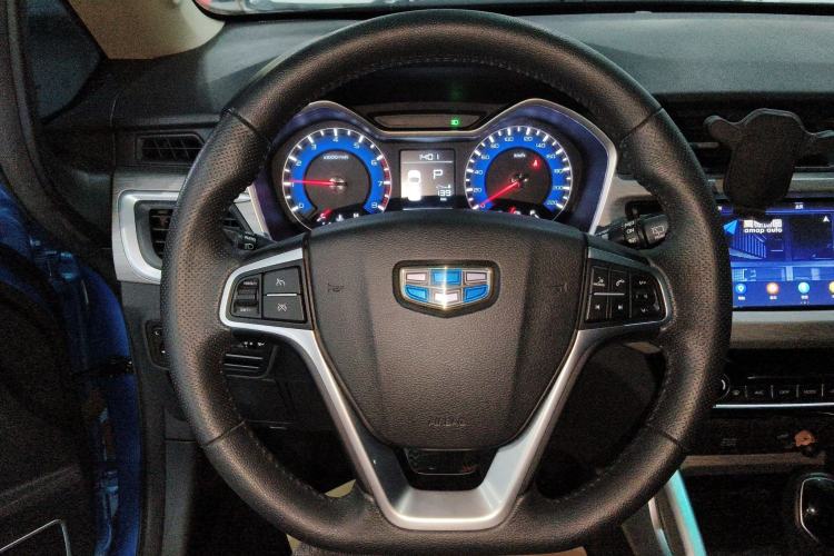 Used Geely Auto Vision X3 2017 1.5L Automatic Luxury Model
