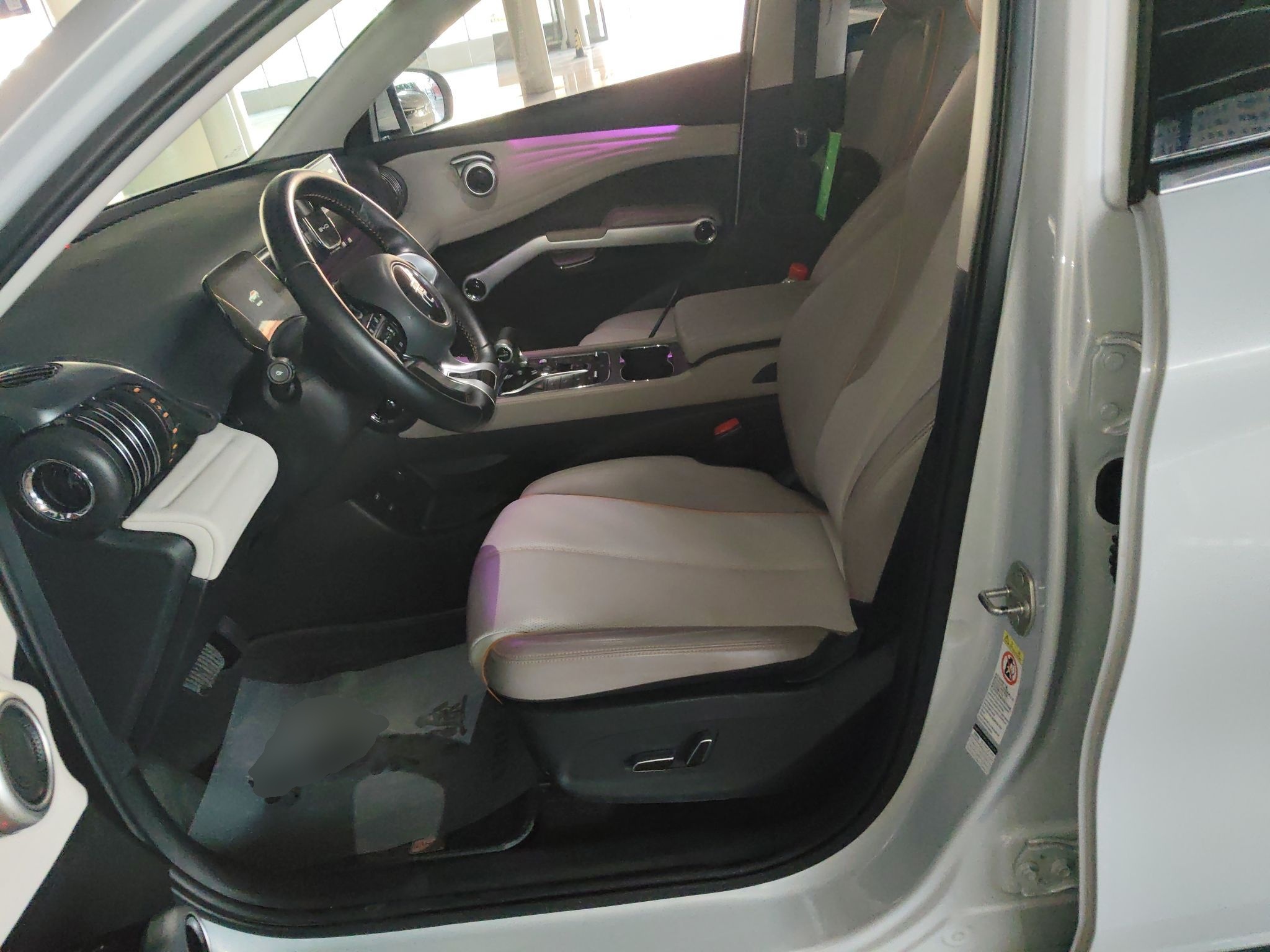 Avant de la voiture