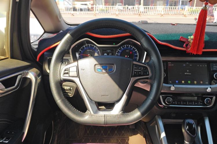 Used Geely Auto Vision X3 2017 1.5L Automatic Elite Model