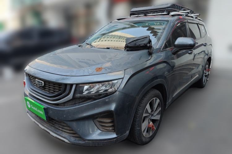 Used Geely Auto Haoyue 2020 1.8TD Automatic Comfort Model 5 Seats