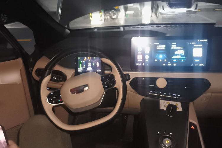 Used Geometry C 2022 550KM Grapefruit Plus
