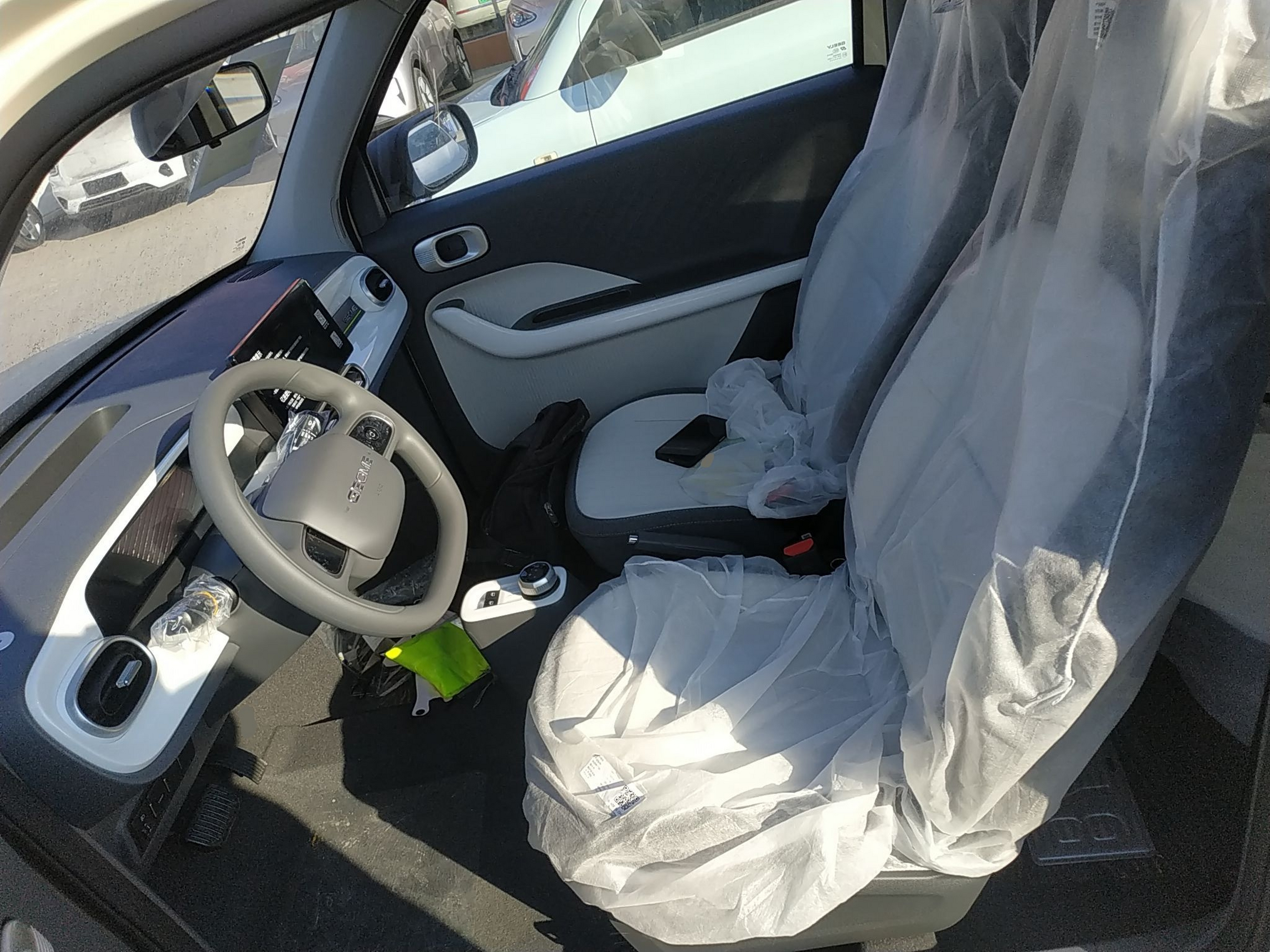 Avant de la voiture