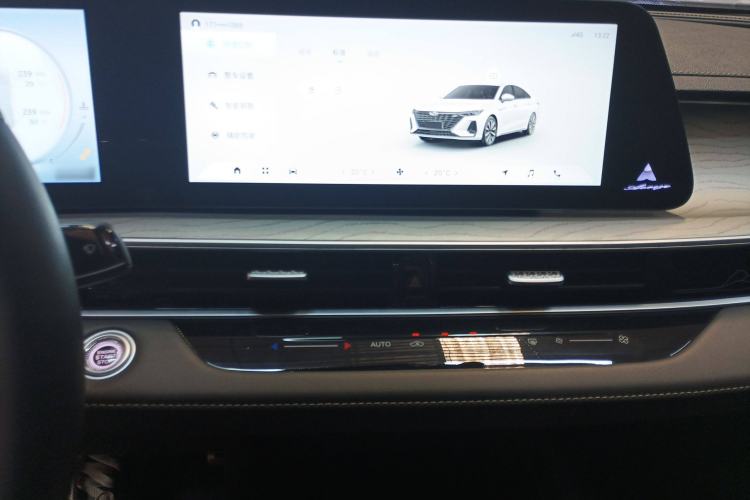 Used Chery Arrizo 8 2023 High-Performance Edition 2.0T DCT Powerfully Equipped
